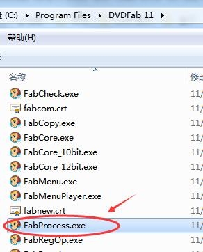 Click image for larger version

Name:	rename fab process.jpg
Views:	328
Size:	59.2 KB
ID:	375642