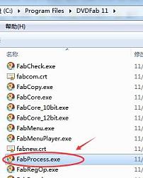 Click image for larger version

Name:	rename fab process.jpg
Views:	311
Size:	59.2 KB
ID:	375660