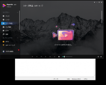 Click image for larger version

Name:	FAB前面.png
Views:	533
Size:	91.1 KB
ID:	409831