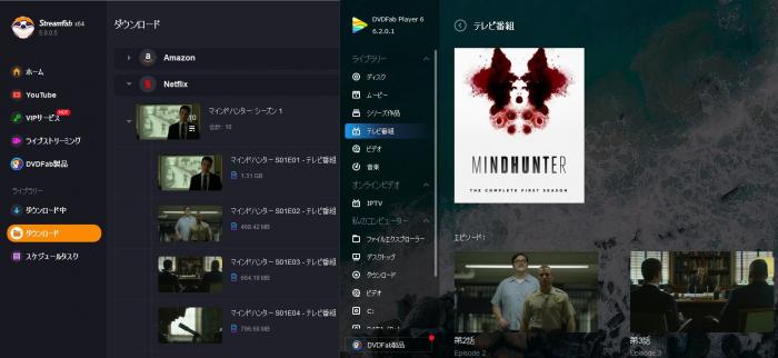 Click image for larger version

Name:	ダウンロード結果.JPG
Views:	1188
Size:	33.0 KB
ID:	402787