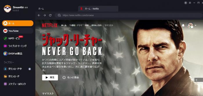 Click image for larger version

Name:	再生可.JPG
Views:	1316
Size:	34.0 KB
ID:	402786