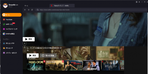 Click image for larger version

Name:	ホーム画面2.png
Views:	607
Size:	158.4 KB
ID:	410815