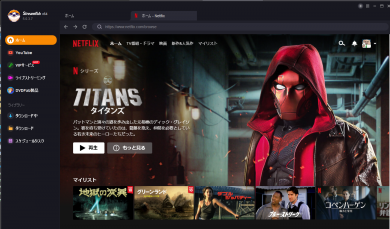 Click image for larger version

Name:	ホーム画面.png
Views:	624
Size:	137.8 KB
ID:	410814