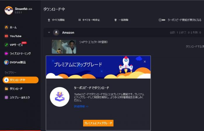Click image for larger version

Name:	ターボスピードNG2.jpg
Views:	2183
Size:	30.8 KB
ID:	414657