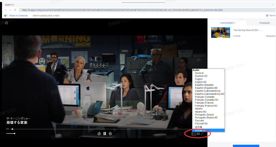 Click image for larger version

Name:	choose audio.png
Views:	221
Size:	419.4 KB
ID:	395585