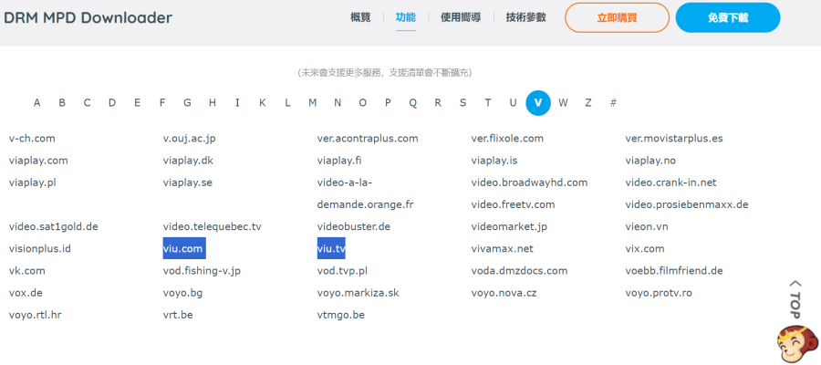 Click image for larger version

Name:	屏幕截图 2024-03-28 150043.png
Views:	784
Size:	93.2 KB
ID:	439890