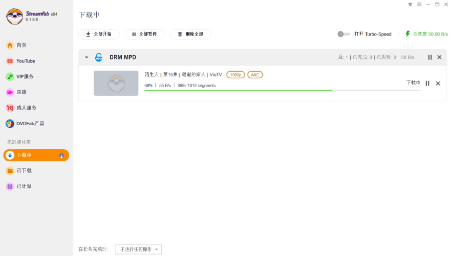 Click image for larger version

Name:	屏幕截图 2024-03-28 152553.png
Views:	1212
Size:	53.9 KB
ID:	439889