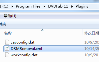Click image for larger version

Name:	delete file.png
Views:	1167
Size:	13.5 KB
ID:	374098