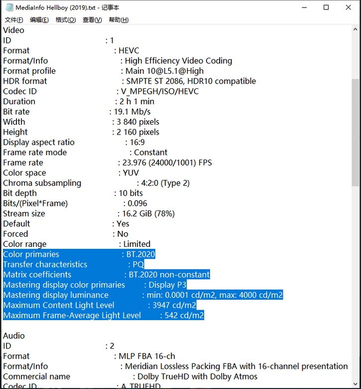 Click image for larger version

Name:	medianinfo.png
Views:	241
Size:	251.6 KB
ID:	370979