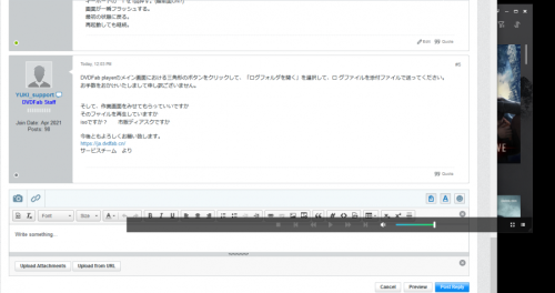 Click image for larger version

Name:	後面FAB.png
Views:	390
Size:	241.8 KB
ID:	411021