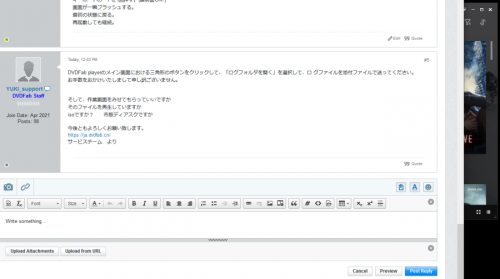 Click image for larger version

Name:	T押した後.png
Views:	380
Size:	204.7 KB
ID:	411023