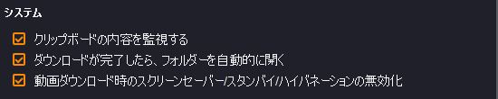 Click image for larger version

Name:	ダウンロード後開かない.jpg
Views:	554
Size:	16.4 KB
ID:	408813