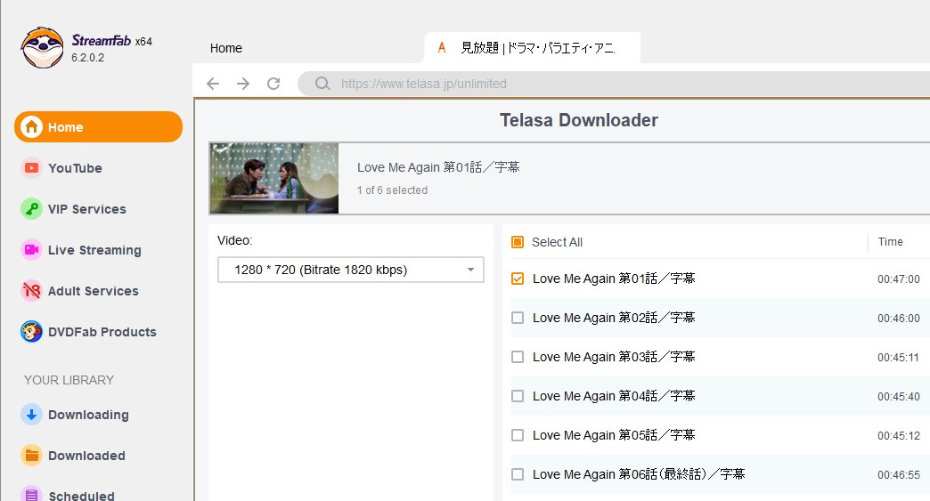 Click image for larger version

Name:	telasa_love_me_again_detected.jpg
Views:	193
Size:	101.8 KB
ID:	452267