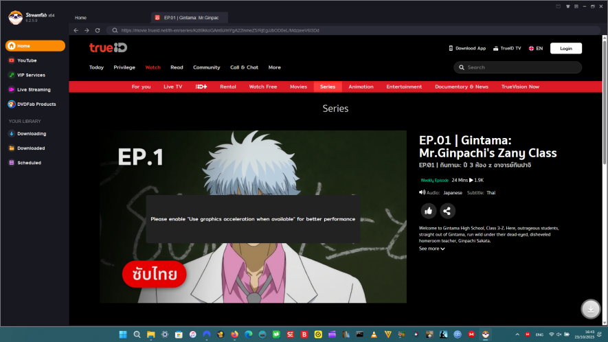 Click image for larger version

Name:	Screenshot (149).png
Views:	293
Size:	182.6 KB
ID:	469614