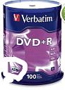 Click image for larger version

Name:	verb AZO.jpg
Views:	219
Size:	39.0 KB
ID:	303295