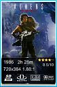 Click image for larger version

Name:	Alien 2.jpg
Views:	211
Size:	63.8 KB
ID:	305412