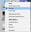 Click image for larger version

Name:	manege1.jpg
Views:	549
Size:	30.0 KB
ID:	316068