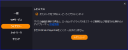 Click image for larger version

Name:	&#35373;&#23450;&#12521;&#12452;&#12502;&#12521;&#12522;.png
Views:	829
Size:	9.6 KB
ID:	408642