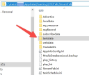 Click image for larger version

Name:	taskdata folder.png
Views:	499
Size:	59.0 KB
ID:	430318
